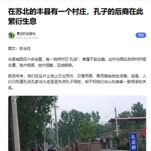 请输入相册名称