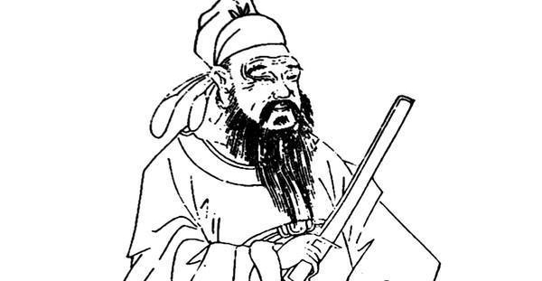 孔颖达 盛世鸿儒