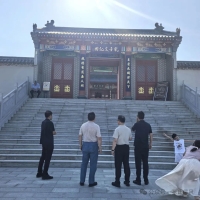 枣庄市孔子后裔联谊会到孔子文化园参访交流