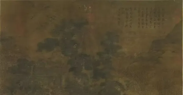 明代的先贤裔及其户籍