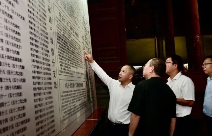 泗淛同源，文脉赓续！孔令立首谒曲阜孔庙