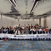 宗圣弘千古，儒德润五洲｜曾子儒家文化传承与全球文明互鉴苏州国际论坛隆重开幕