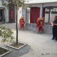 孔子世家宁陵派第三支曹县分支2026年清明祭祖暨家族奉献纪念揭碑仪式
