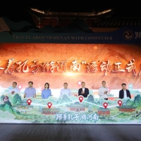豫见孔子不亦乐乎！“跟着孔子游河南”