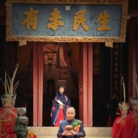 衢州·祭孔·2026     作者:林不群