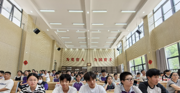 2025年萧山区孔子学堂夏令营开营仪式在义桥实验学校圆满举行