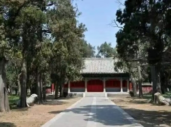 启聖王叔梁纥