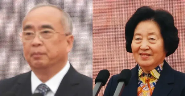 2026年祭孔大典在山东曲阜隆重举行