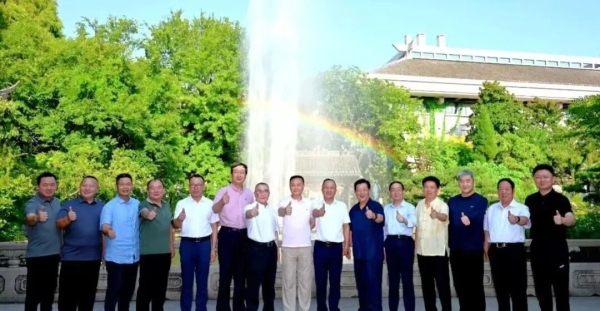 孔传会会长办公会第二次工作会议（第一次扩大会议）在浙江衢州孔氏南宗家庙胜利召开
