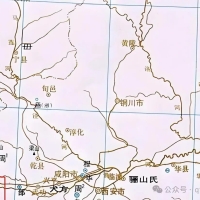 微国史考略