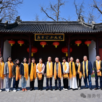 著名学者鲍鹏山莅临“孔氏南宗家庙孔子文化大讲堂”开讲“孔子的意义”