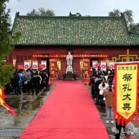 殷脉承宋  圣源归商——孔子周游列国与商丘渊源考