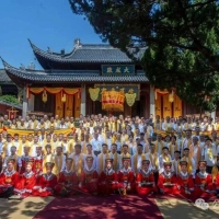 孔子思想的时代意义与价值——“孔子文化大讲堂”第五讲在浙江衢州孔氏南宗家庙成功举办