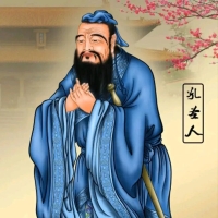 孔子赋（历史文化篇）