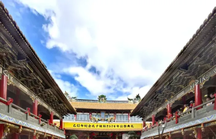 乙巳年温州孔庙公祭释典礼