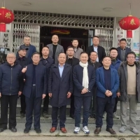 中国传统文化促进会孔子文化传承工作委员会赴江西开展文化交流活动