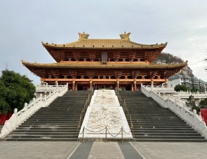 山河承瑞气  春节祭圣祖