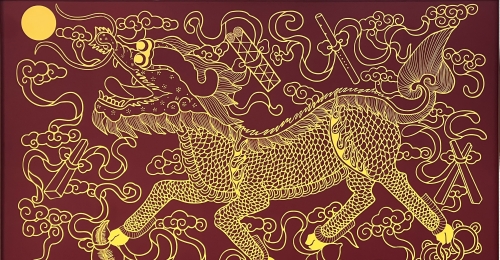 这是麒麟藏宝，不是所谓贪
