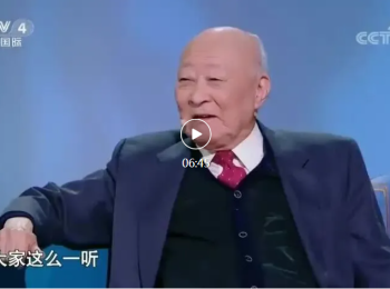 孔维众会长受邀出席家族文化论坛并做主题演讲，解读“文化信仰”的家族传承密码