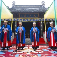 丙午年南京夫子庙祭孔大典圆满礼成！