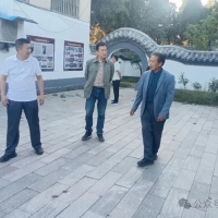深耕儒风文脉，赋能文化传承！