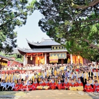 2026丙午年孔氏南宗祭孔大典