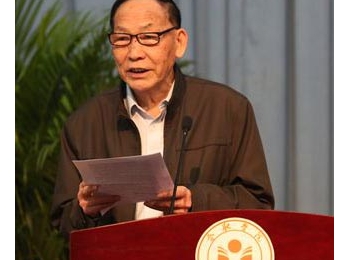 安徽孔子后裔联谊会孔祥云会长逝世