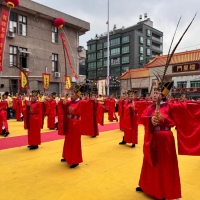 承诗礼文脉 丙午年公祭孔子大典顺利举办