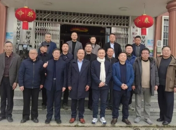 中国传统文化促进会孔子文化传承工作委员会赴江西开展文化交流活动