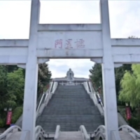 2026丙午年贵阳孔学堂祭孔大典