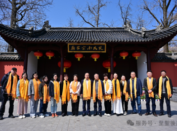 著名学者鲍鹏山莅临“孔氏南宗家庙孔子文化大讲堂”开讲“孔子的意义”
