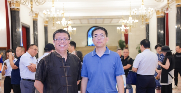 新书发布<<中国式领导力: 修己安人, 内圣外王之道>>