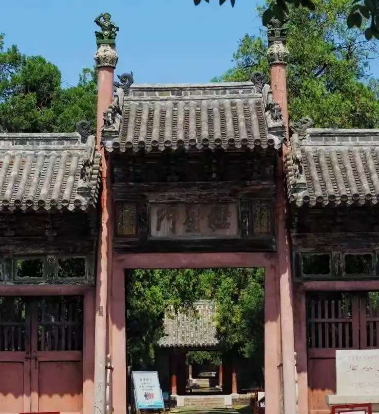 周公庙.jpg