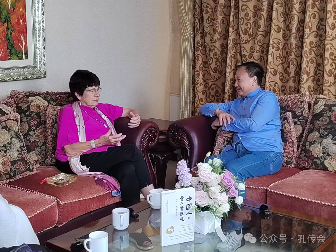 孔众与丹娜•左哈尔对谈.png
