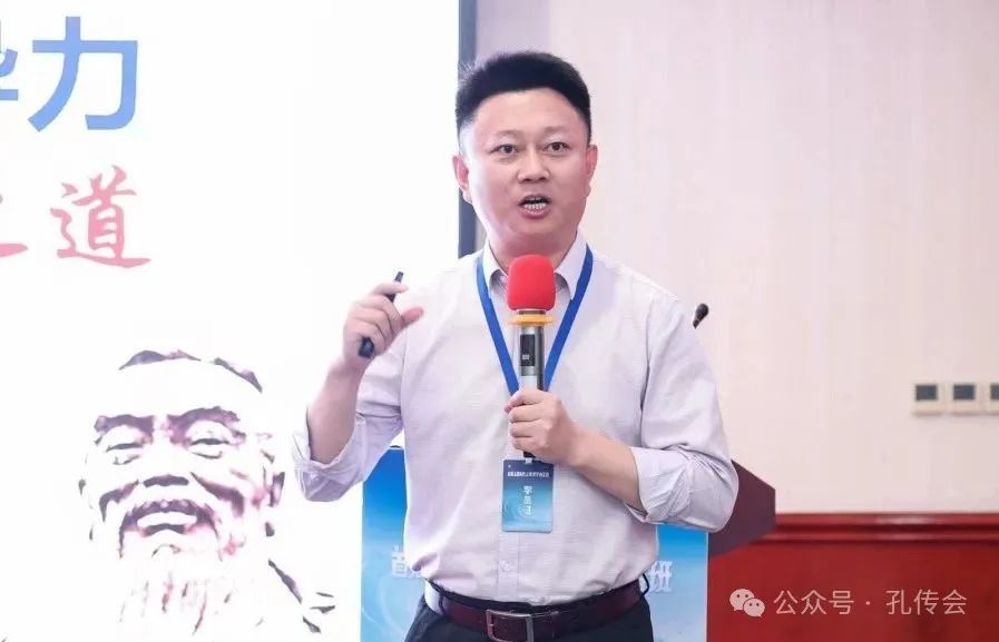 孔云中作专题会讲《中国式领导力》.jpg