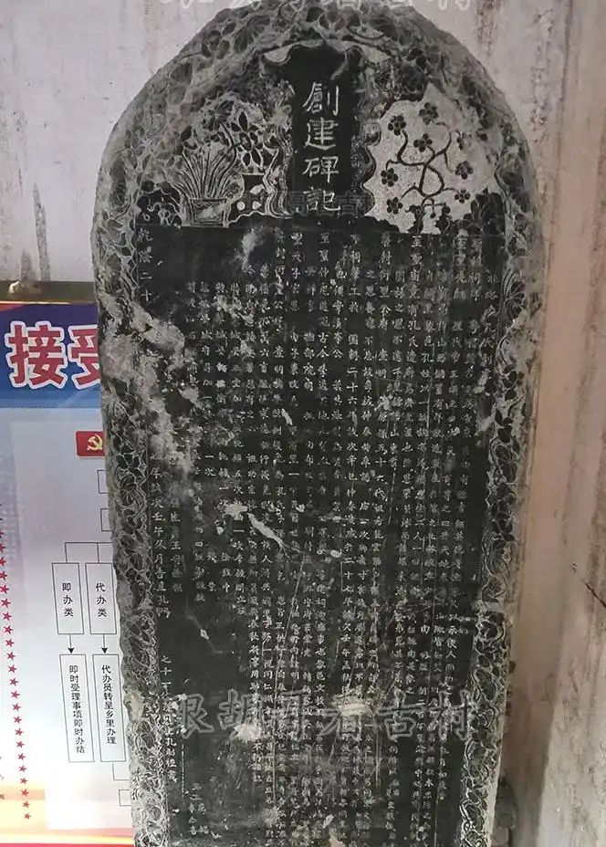 孔子后裔06.webp