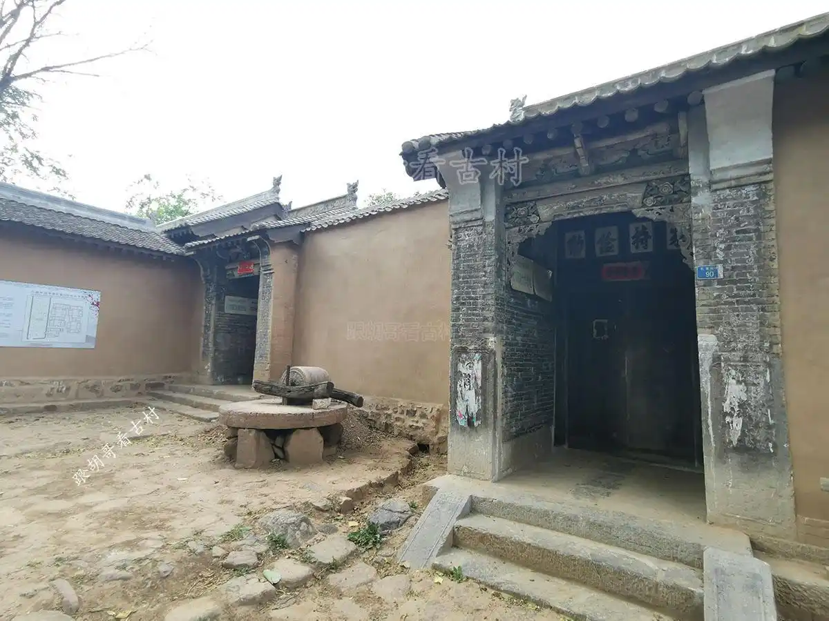 孔子后裔08.webp