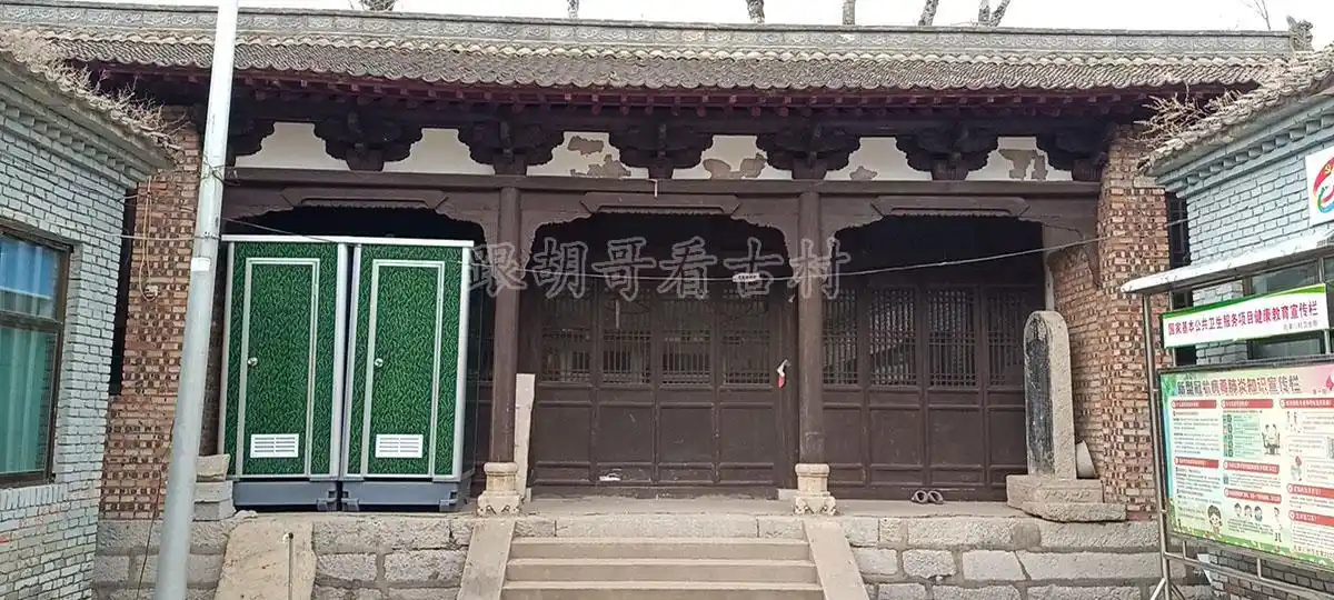 修缮好的圣祖祠.webp