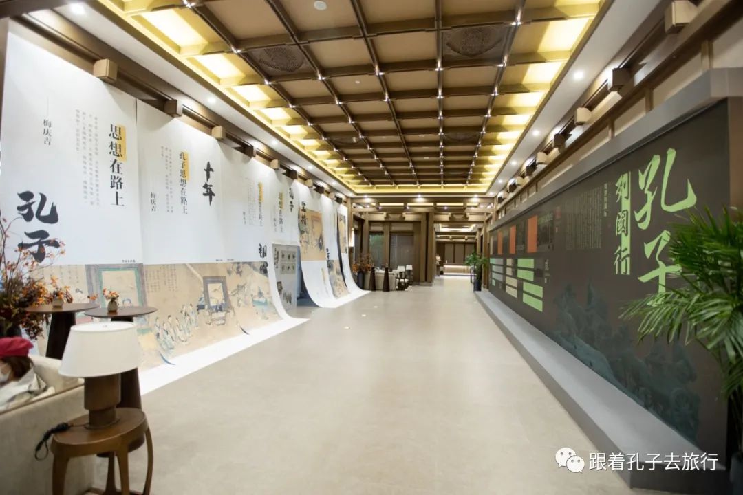 我走孔子路的微语录02.jpg