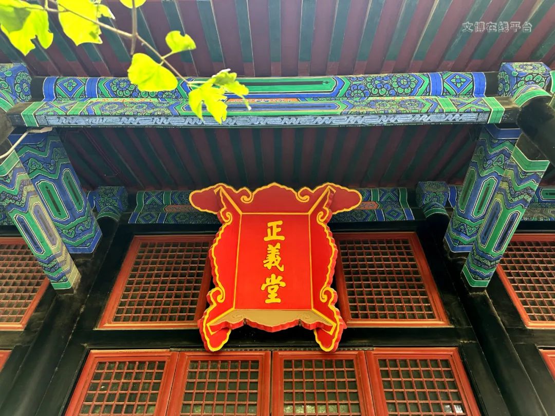 孔庙08.jpg