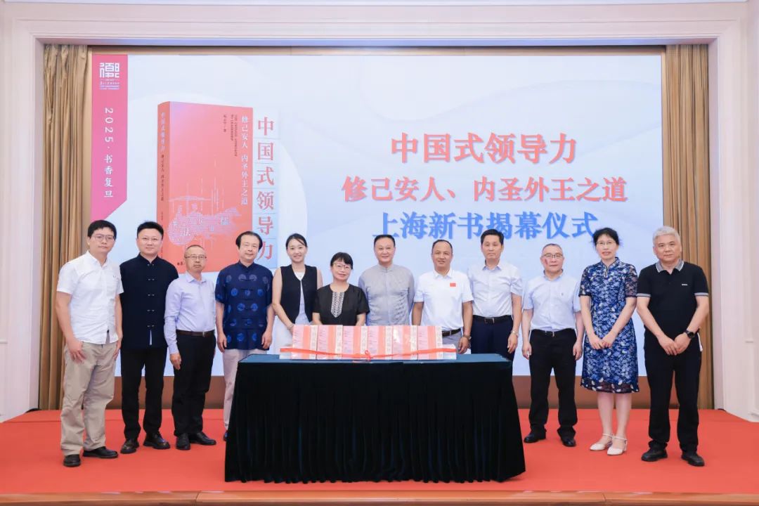 新书揭幕仪式.jpg