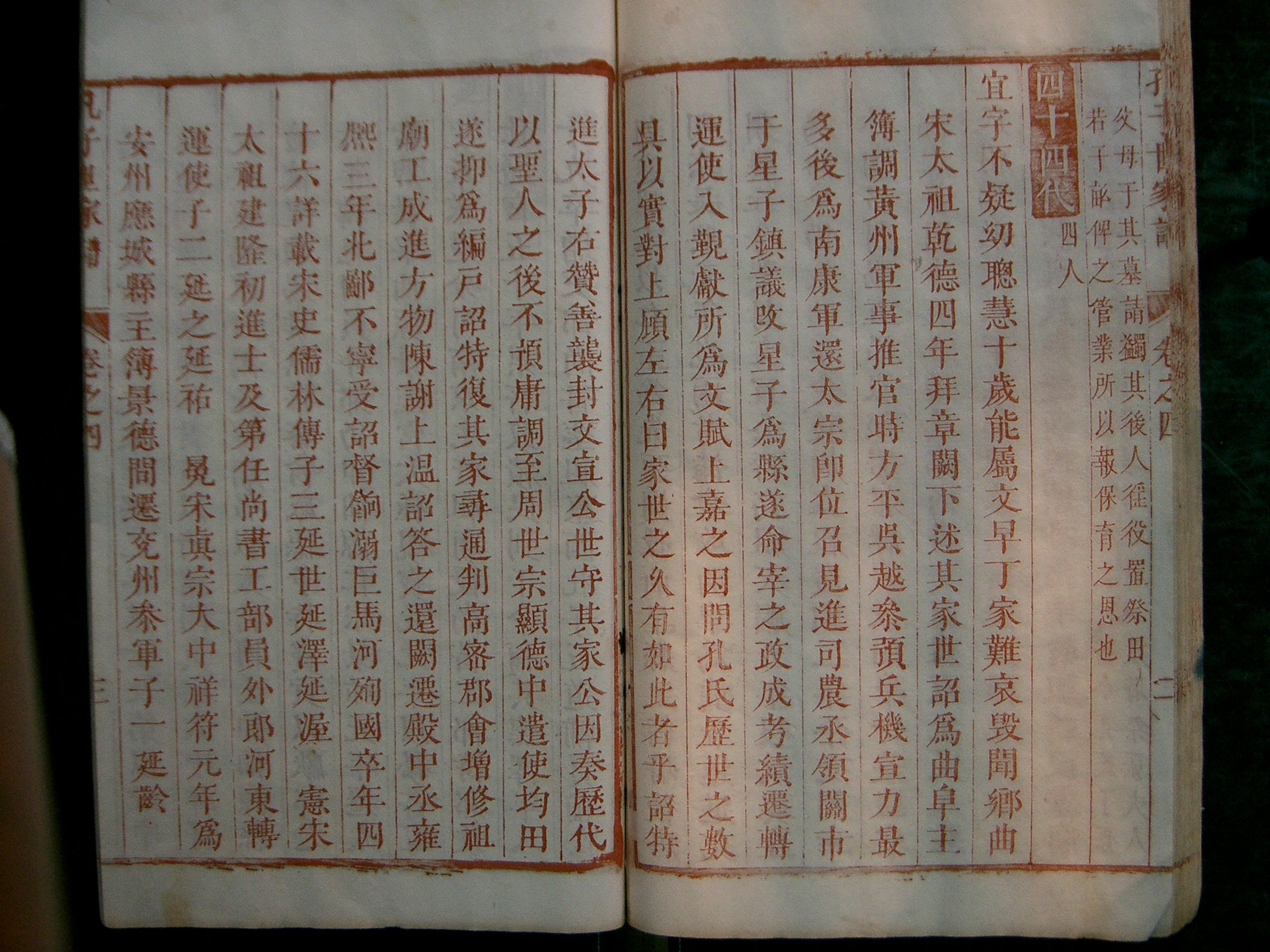 CIMG0906.JPG