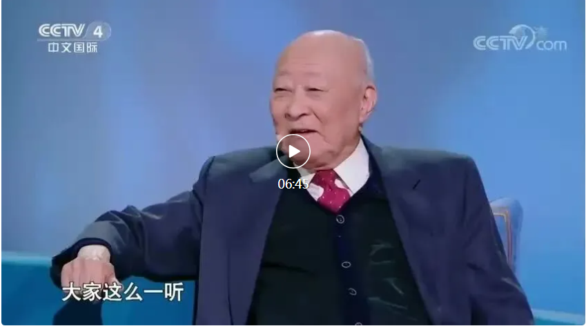 孔德墉先生接受中央电视台的采访02.jpg