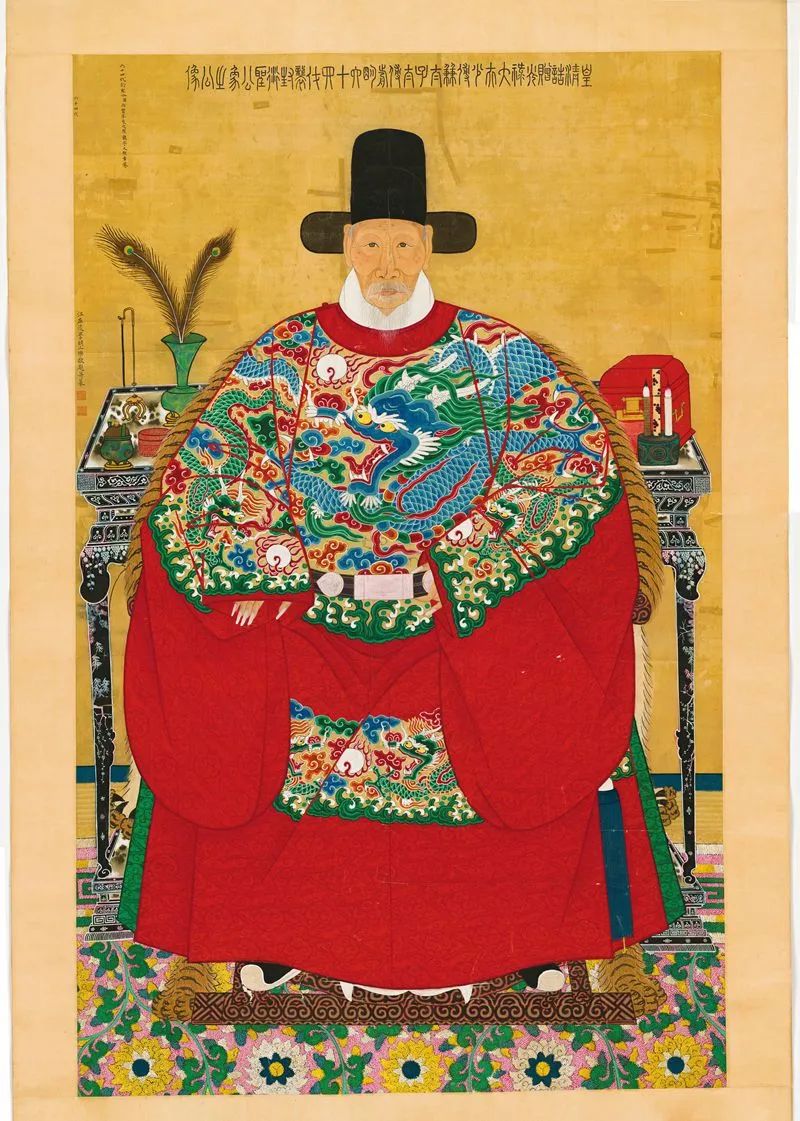 孔府旧藏六十四代衍圣公孔尚贤吉服衣冠像07.jpg