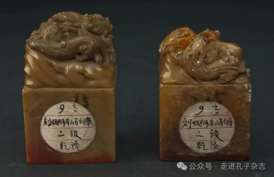 图13 双狮寿山石章.webp