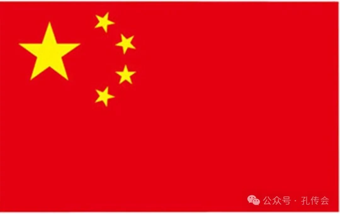 齐唱国歌并向大成至圣先师庄重行礼.jpg