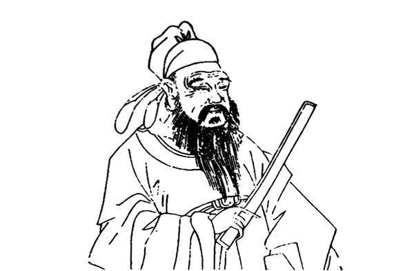 孔颖达画像.jpg