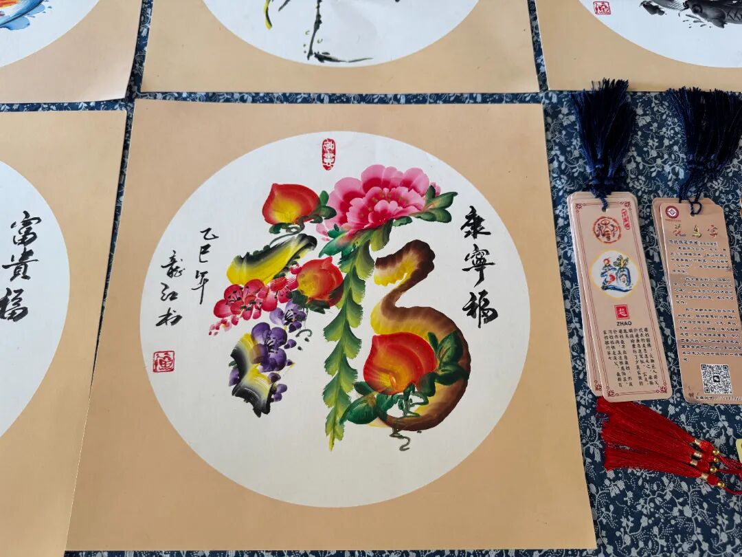 非遗作品03.png