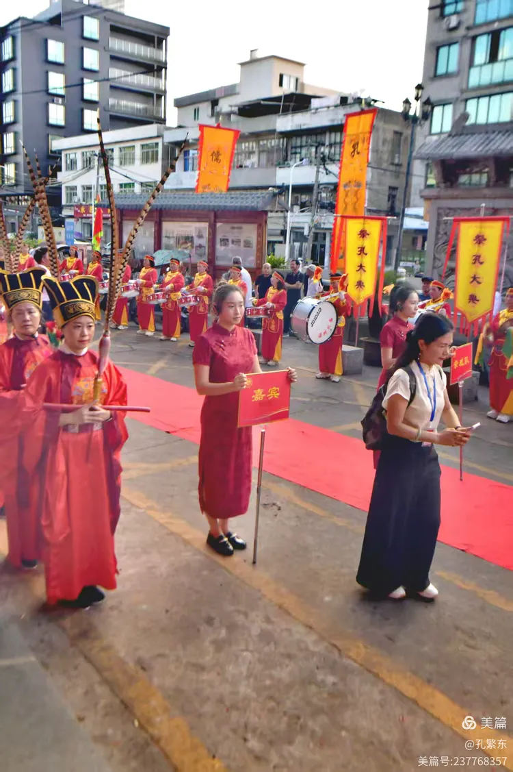 温州孔庙公祭释奠礼06.webp