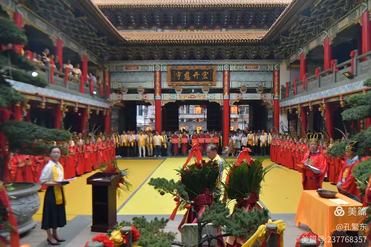 温州孔庙公祭释奠礼28.webp